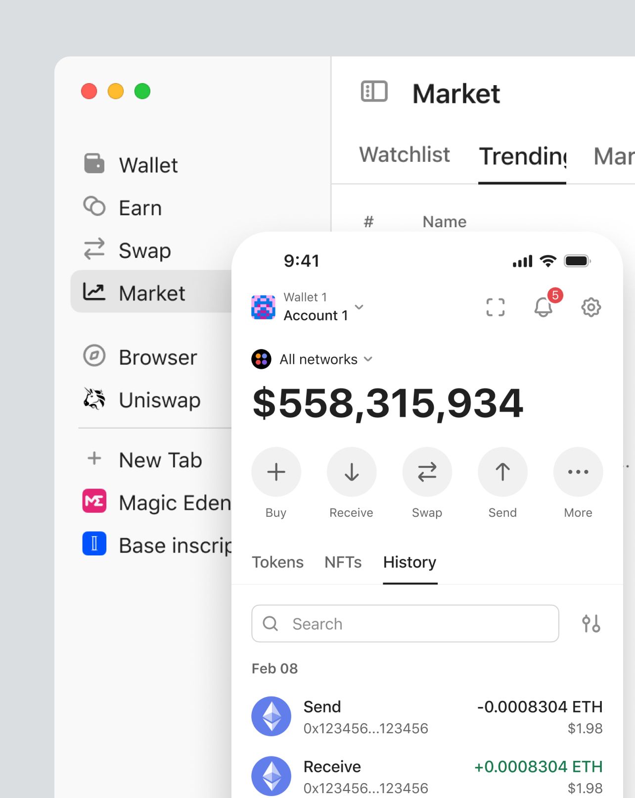 app feature 2