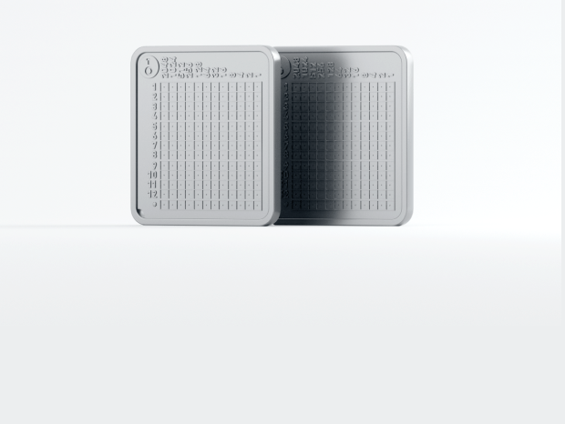 onekey-keytag-card-mobile