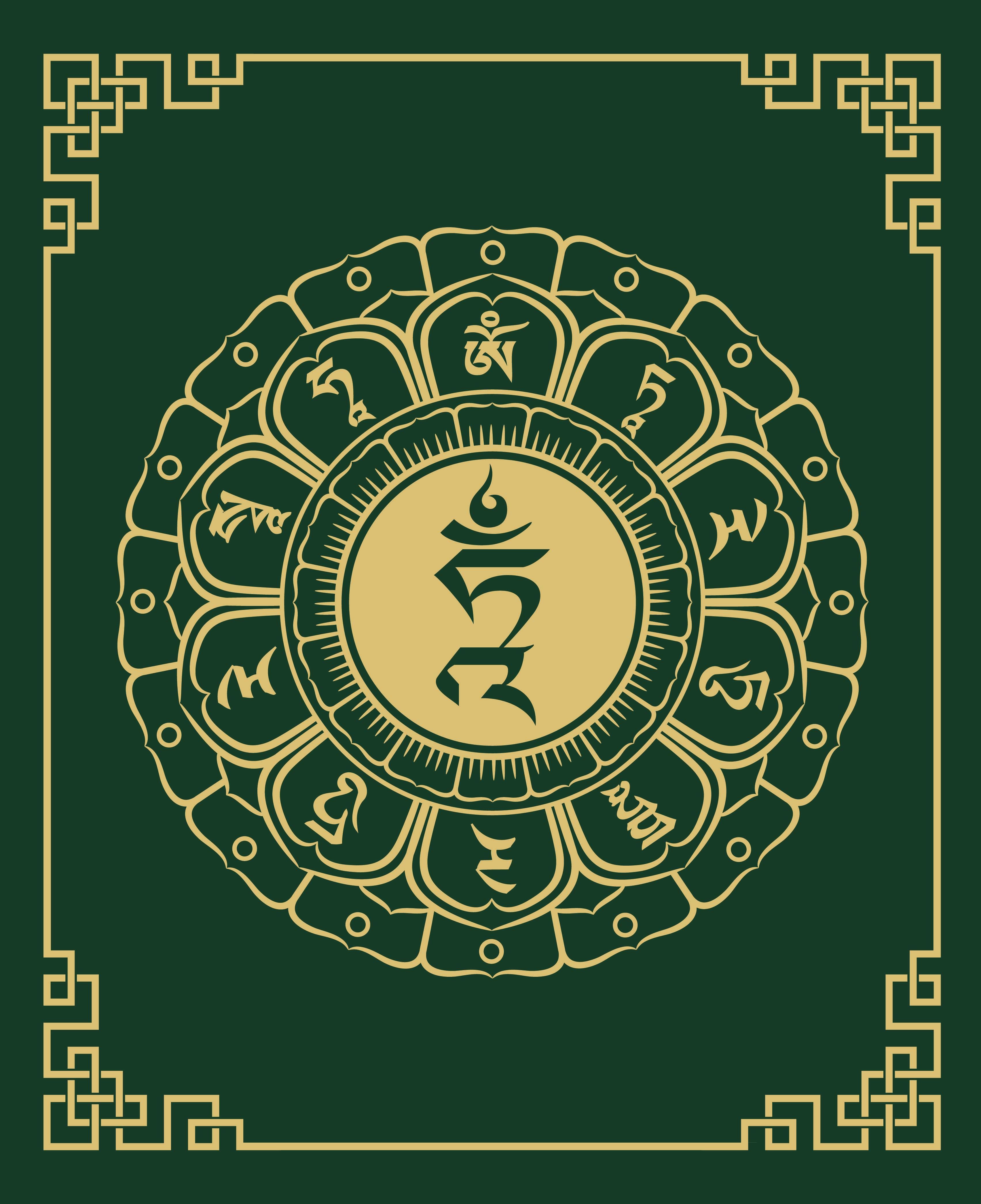 1762758111__1762758107533-05greentaradharmamandala__original.jpg