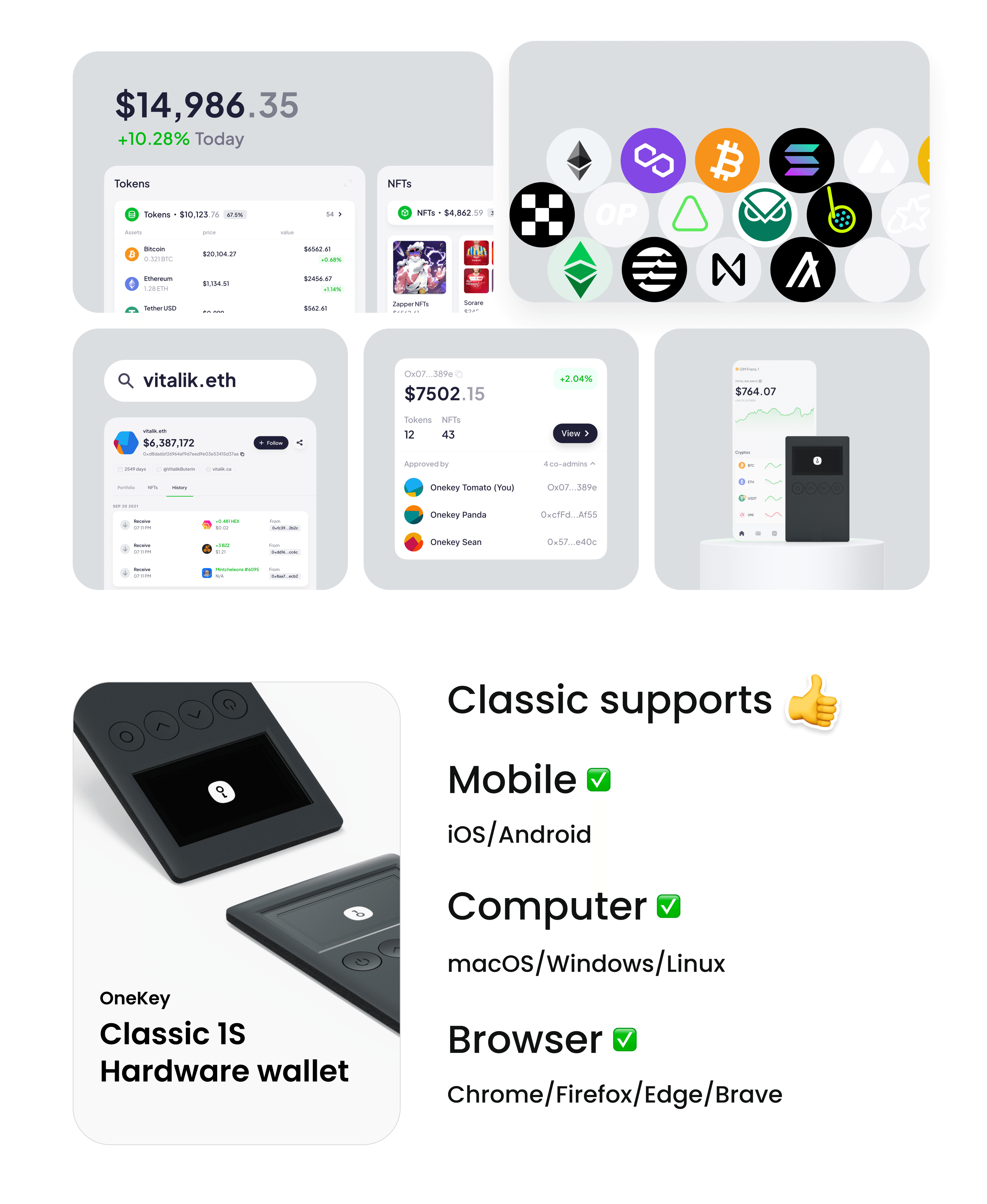 shopifyClassic1S