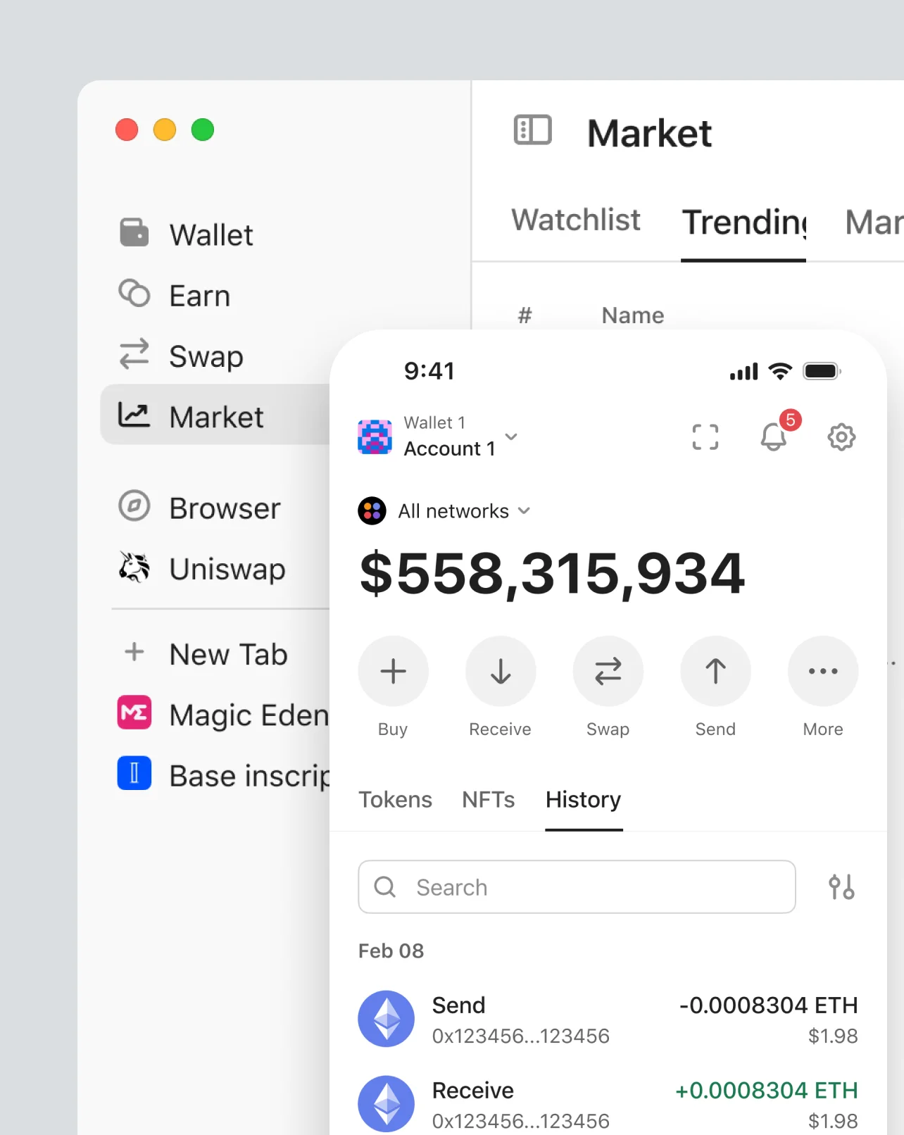 app feature 2