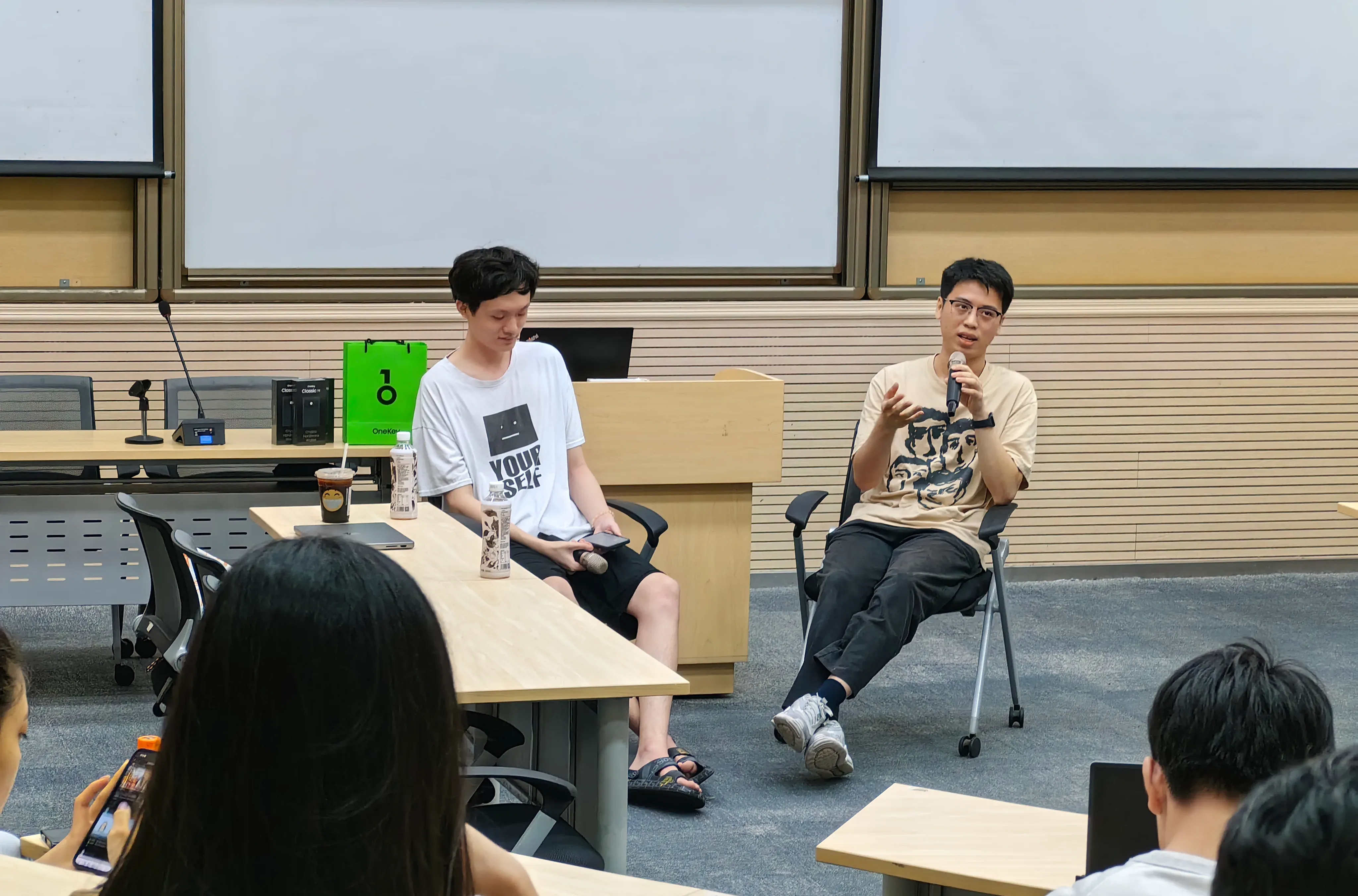 SZU event